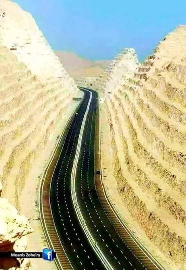 جبل الجلالة — صورة 14