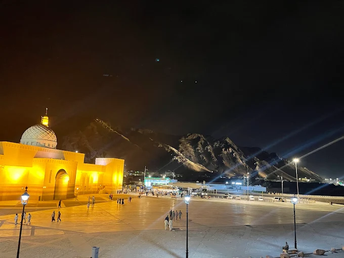 جبل احد — صورة 3