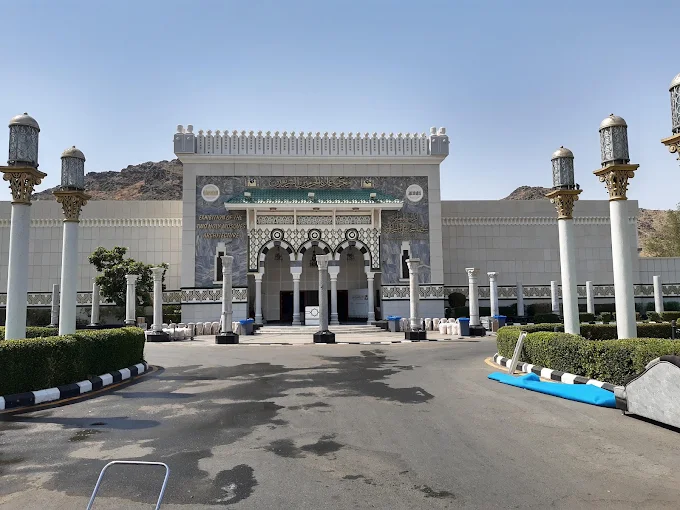 معرض عمارة الحرمين الشريفين