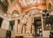المتحف المصري — صورة 8