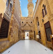 جامع الازهر — صورة 2