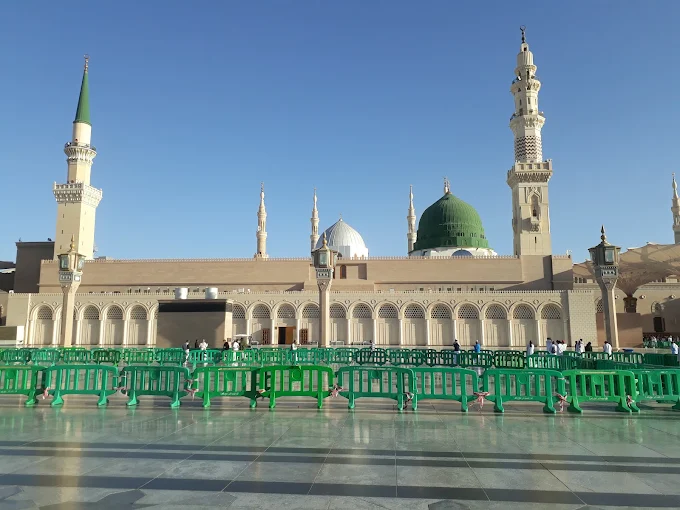 المسجد الحرام — صورة 10