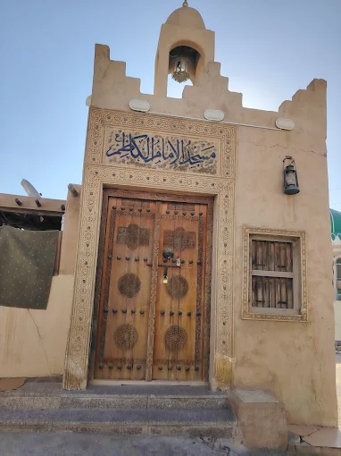 قلعة تاروت — صورة 1