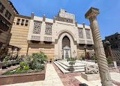 متحف الفن الاسلامي — صورة 9