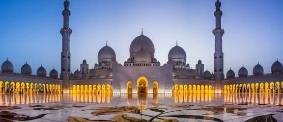 مسجد السلطان صلاح الدين عبد العزيز شاه