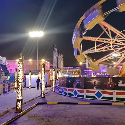 مهرجان ابها السياحي — صورة 1