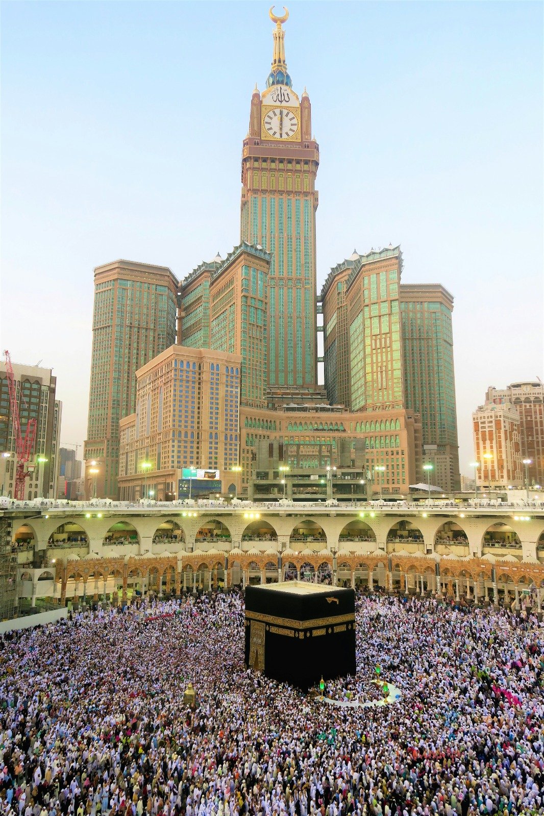 مكة المكرمة