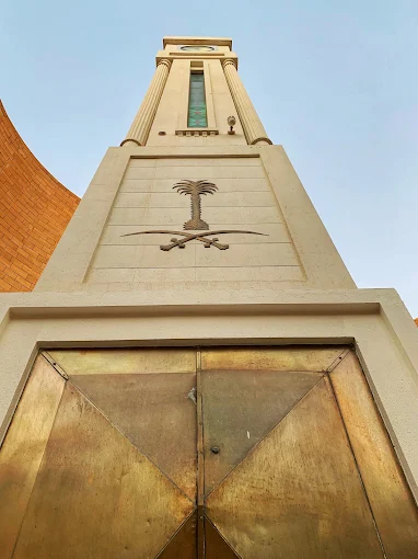 جامع الإمام تركي بن عبدالله — صورة 4