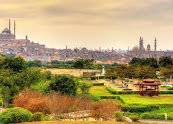 حديقة الازهر — صورة 9