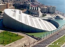 مكتبة الاسكندريه