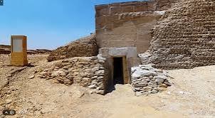 اهرامات سقاره — صورة 5