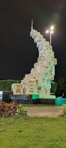 باب الحزم — صورة 1