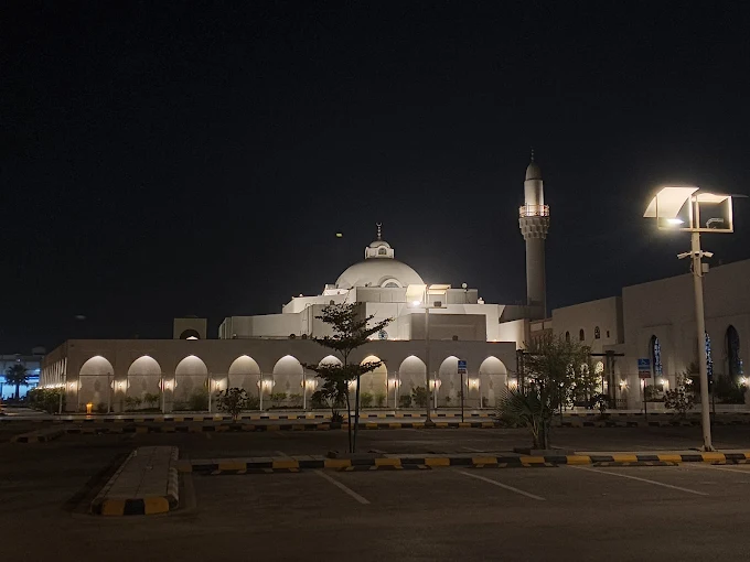 جامع الملك خالد بن عبدالعزيز — صورة 7