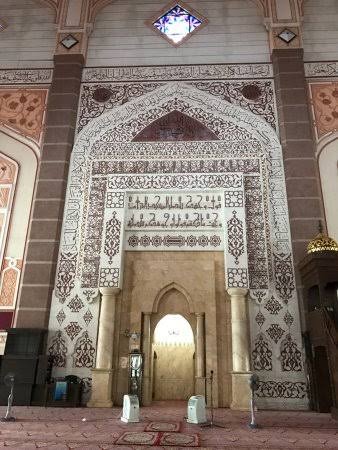 مسجد بوتراجايا — صورة 8