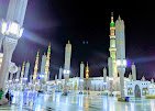 معالم المدينة المنورة — صورة 1