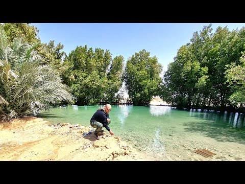 العيون الكبريتيه — صورة 4