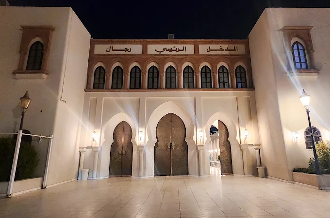جامع الملك خالد بن عبدالعزيز — صورة 1