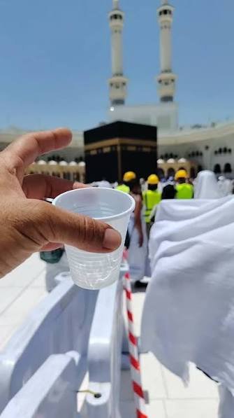 شرب ماء زمزم — صورة 8