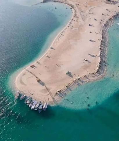 شاطئ الغرام — صورة 2