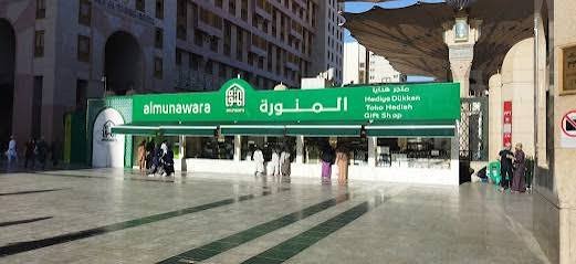 شراء الهدايا والتمور — صورة 14
