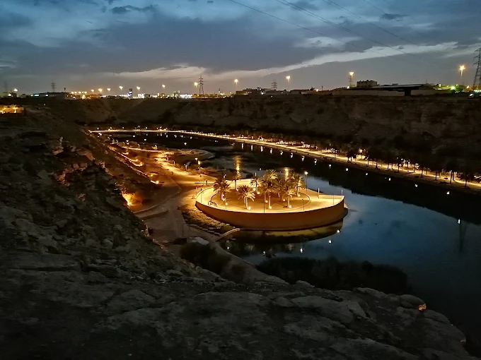 شلال وادي نمار — صورة 4