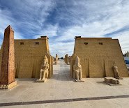ميني ايجيبت بارك — صورة 4