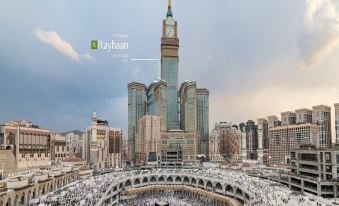 المروة ريحان من روتانا - مكة — صورة 2
