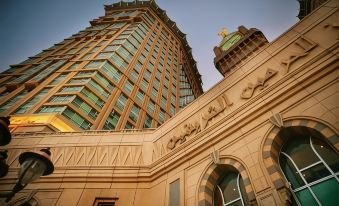 المروة ريحان من روتانا - مكة — صورة 6