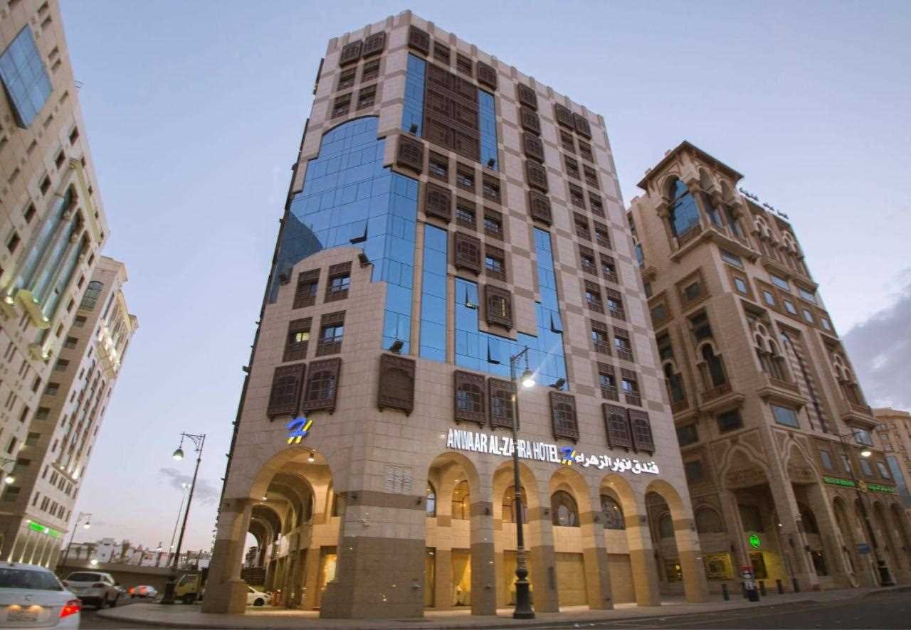 فندق أنوار الزهراء