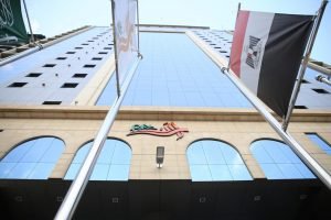 فندق اراك اجياد — صورة 2