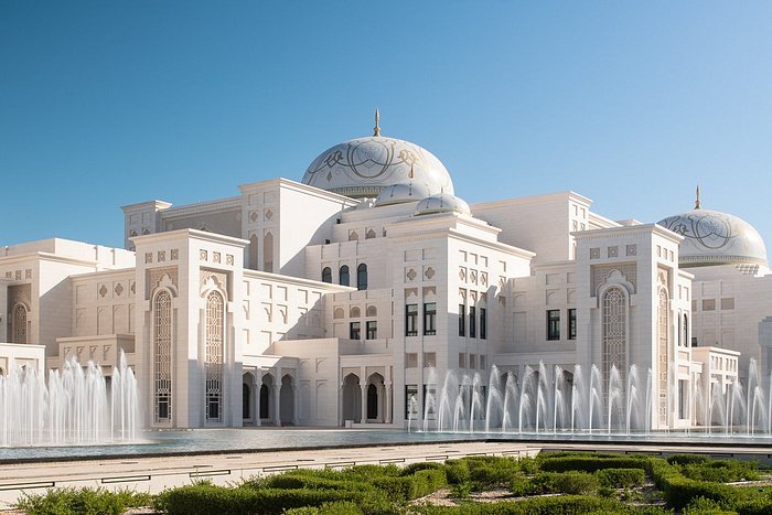 قصر الوطن