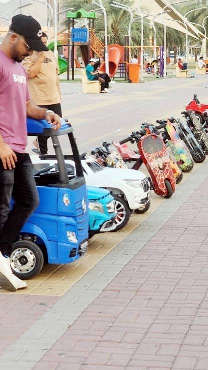 حديقة اراك — صورة 6