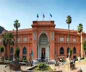 المتحف المصري — صورة 4