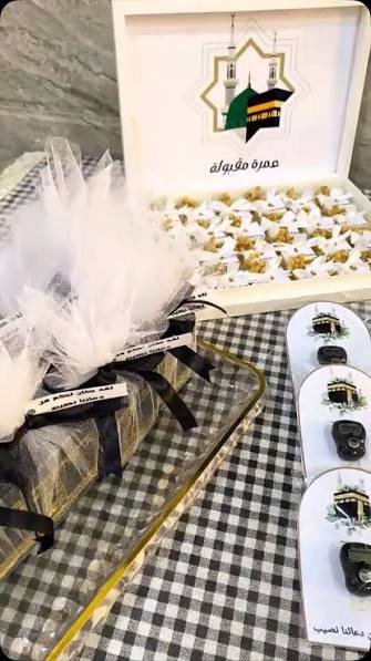 شراء الهدايا والتمور — صورة 8