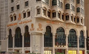 فندق إيلاف كندة — صورة 2