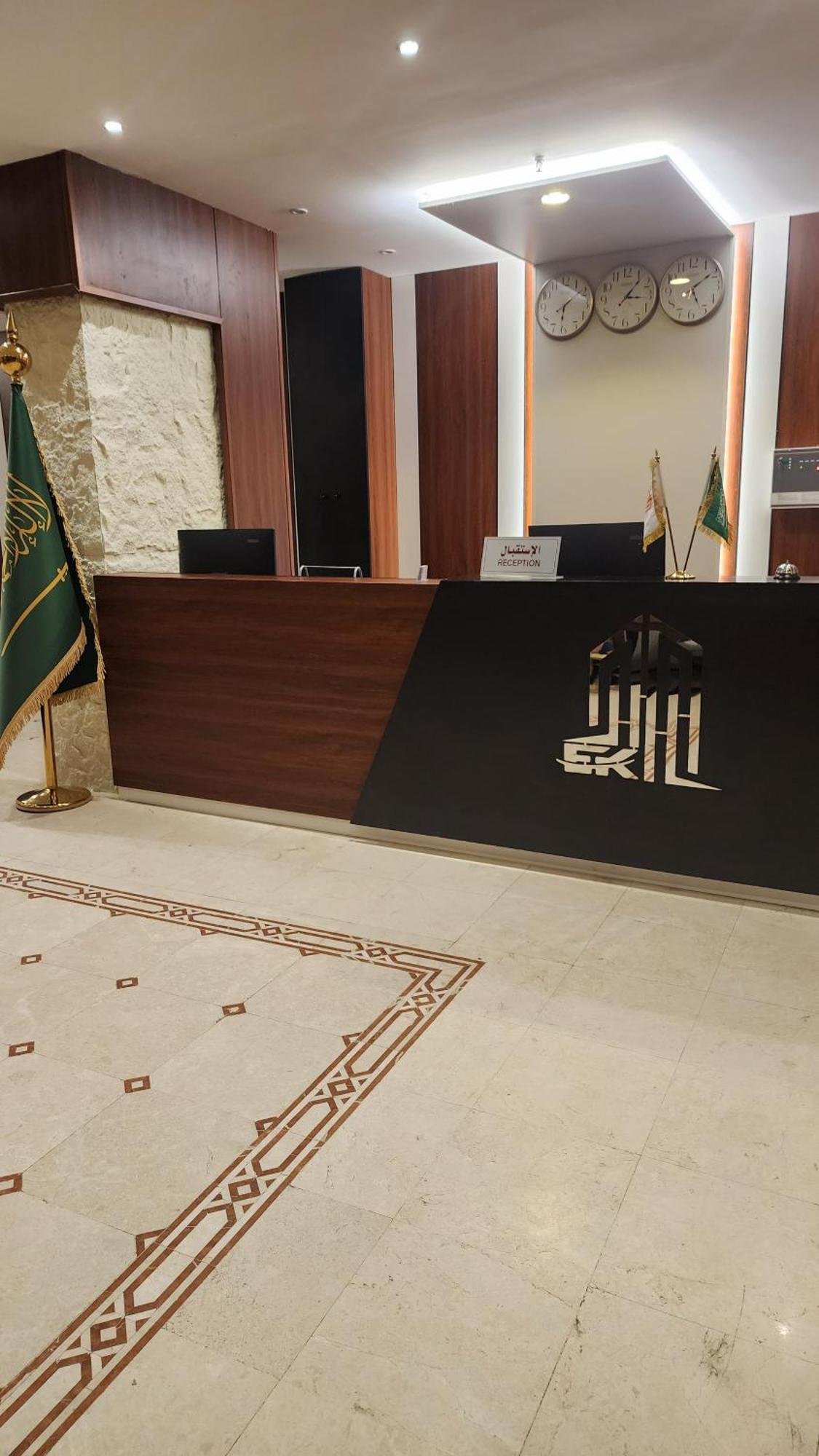 فندق اعمار الخير الذهبي — صورة 12