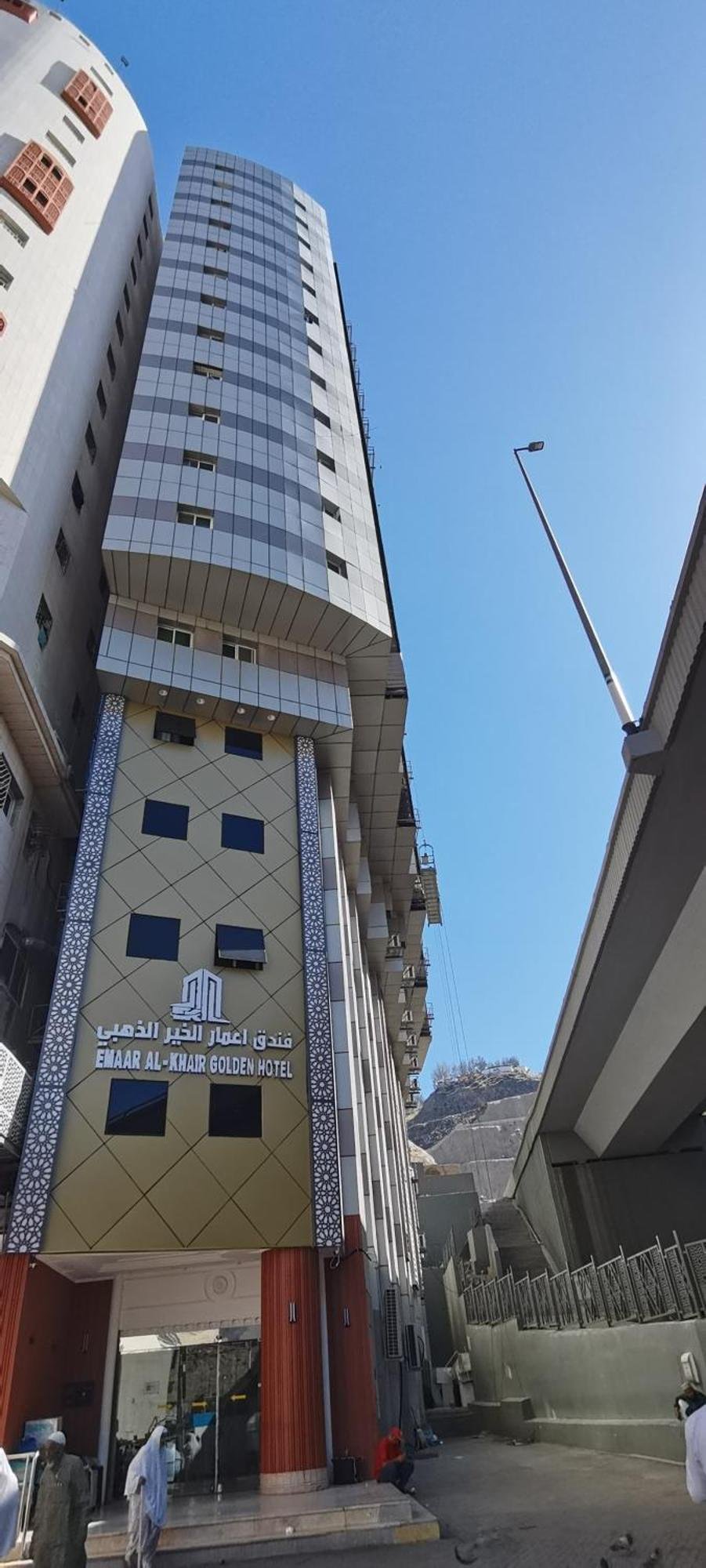 فندق اعمار الخير الذهبي — صورة 3