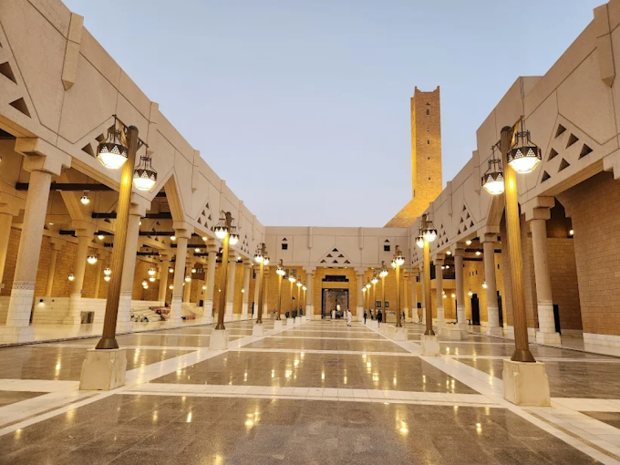 جامع الإمام تركي بن عبدالله — صورة 5