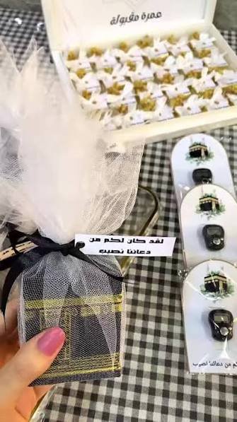 شراء الهدايا والتمور — صورة 7