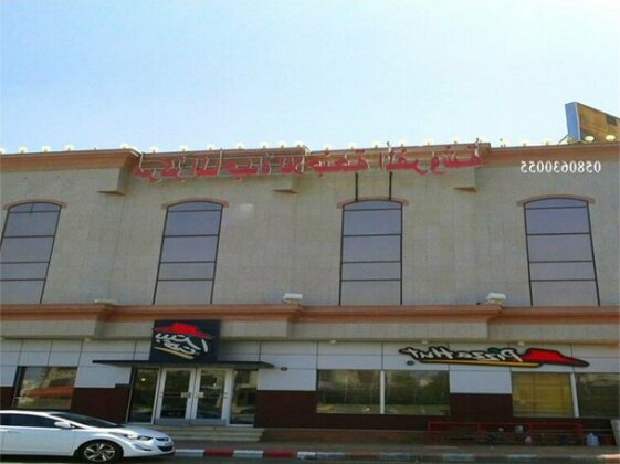 Almajda Hotel