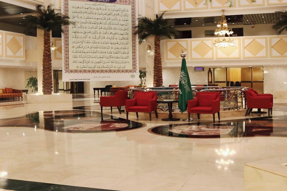 Le Meridien Medina — صورة 2