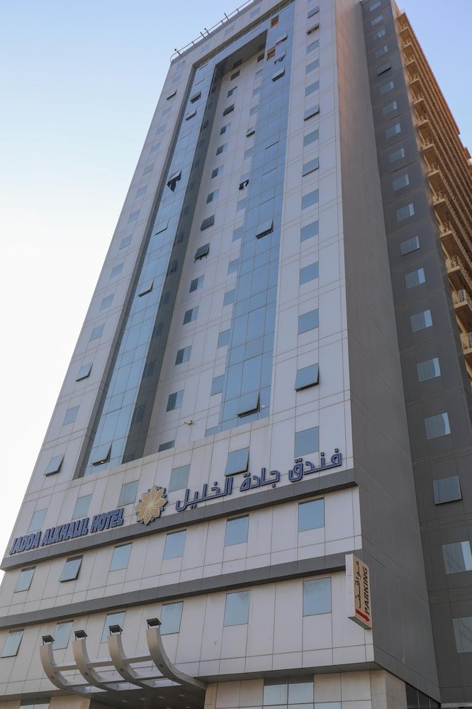 Jaddat al Khalil Hotel — صورة 2
