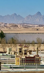 ميني ايجيبت بارك — صورة 16