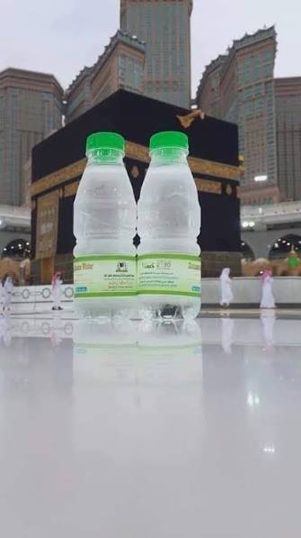شرب ماء زمزم — صورة 17
