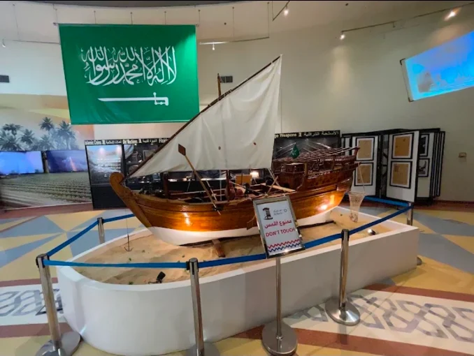 مركز سلطان بن عبد العزيز للعلوم والتقنيه/سايتك — صورة 2