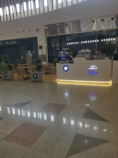 دارين مول — صورة 2