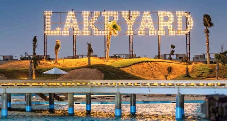زيارة ليك يارد — صورة 8
