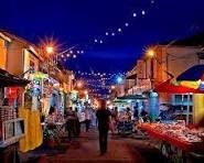 السوق الليبي — صورة 1
