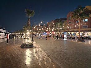 الممشى السياحي — صورة 12