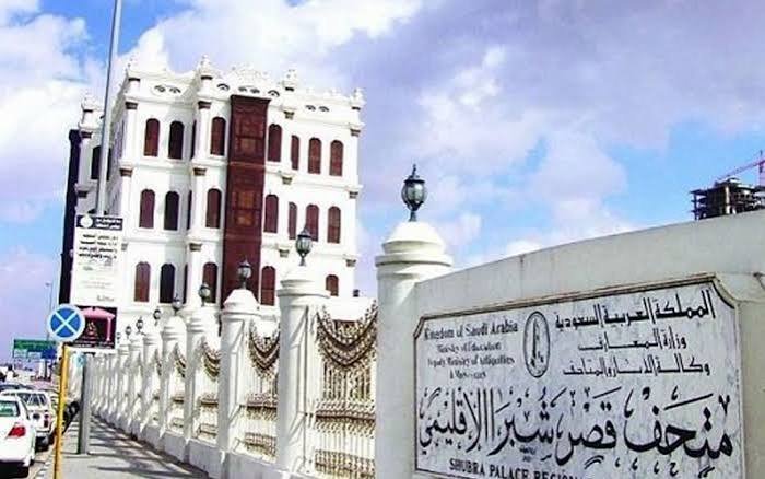 معالم الطائف — صورة 8